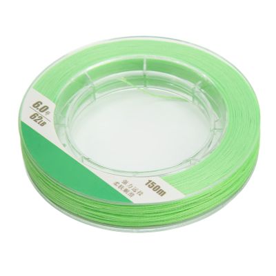 8 Strand Fishing Line Fine Diameter Abrasion Resistant Woven Fishing Line for Fishing (6.0#)