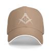 Hat Freemason Symbol Square Compass G Lodge Masonic Baseball Cap Men Ponytail Hat Women Dad Hat Trucker Hat Natural view 2