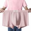 feichan ashion Men's Cotton Underwear,Sweatproof Dry Comfort Breathable Big and Tall Short Boxer Briefs for ManSupport Pouch Short Pants (3XL, Pink) view 1