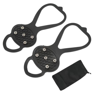 Topyond Ice Claw Slip Resistance Climbing Shoe Spikes Lightweight,Durable,and Foldable,Rubber Thermoplastic Elastomer and Stainless Steel Nails,for Ice Fishing, Hunting(5 Teeth, 1 Pair/Set)