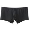 Men's Striped Ice Silk Underwear Seamless Ultra Thin Breathable Panties Boxer Briefs Short Leg Underpants Free Edge Design 3-Pack(Black,Watermelon Red,Green) L view 2
