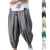 DAZLOR Mens Hip Hop Harem Pants Japanese Baggy Drop Crotch Wide Leg Joggers Summer Casual Loose Boho Hippie Yoga Beach Pants White view 2