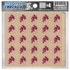 Knight Award Decals Warriors Spartans Titans Trojans Lancers Centurions Thick mil Vinyl 1-1/8" Diameter (100 Decals) Professional-Grade Football Hockey Baseball Softbal (Maroon on Clear) view 1