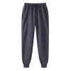 Sweatpants Men's Fleece Cargo Sweatpants Baggy Stretch Drawstring Elastic Waist Athletic Jogger Sweatpant with Pockets(Dark Gray,L) view 1