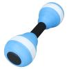 HERCHR 1 Pair Aquatic Pool Barbell for Water Fitness Exercise Equipment EVA Floating Water Dumbbells Aquatic Dumbbells for Water Workout view 2