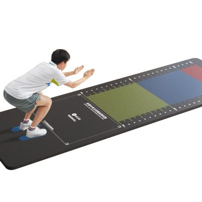 ZIMGOD Standing Long Jump Mat, Non Slip Exercise Measuring Mat, Carpeted Long Jump Practice Test Pad, Jump Rope Training Workout Board for Home Gym Floor (Color : Kids)