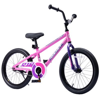 Chipmunk Kids Bike Toddlers 12 14 16 18 Inch Wheel Bicycle Beginners Boys Girls Ages 3-11 Years, Multiple Color Options