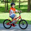 Chipmunk Kids Bike Toddlers 12 14 16 18 Inch Wheel Bicycle Beginners Boys Girls Ages 3-11 Years, Multiple Color Options view 4