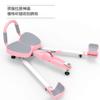 Hamstring Stretcher Leg Stretcher Split Machine Leg Stretcher Machine Leg Machines Home Gym Stretching Equipment Thigh Machine Dance Equipment Splits Machine Leg Stretcher Leg Stretcher Strap view 4