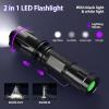 MOWETOO UV Flashlight, Portable Blacklight Flashlight, LED Torch with White and Ultraviolet Light Combo, Black Light Pet Urine Detector for Dog Cat Pee, ID Check, AC Leak, Bed Bug, Rocks, Resin (2) view 2