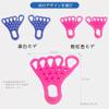 Toe Stretching Strap Toe Stretch Band Elastic Rope Foot Arch Exerciser Toe Stretcher Silicone Elastic Band Suitable for Toe Training in Dance and Yoga Flat Foot and Arch Training view 2