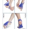 Toe Stretching Strap Toe Stretch Band Elastic Rope Foot Arch Exerciser Toe Stretcher Silicone Elastic Band Suitable for Toe Training in Dance and Yoga Flat Foot and Arch Training view 4