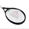 Donnay ALLWOOD Hexa 285g Strung 16x19 Tennis Racquet Unibody (4 1/4 inches) view 2
