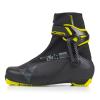 Fischer RC5 Combi Mens Cross Country Race Ski Boots, Black/Yellow, 41 view 1