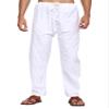 TOSQP27 Mens Cotton Kurta Pajamas Gift Boys Ethnic Wedding Party Grooms Outfit view 2