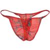 Botmois Sexy Men's Printed Mesh Bikini Briefs Underwear C-Thru Ruched Back Underpants Male Bulge Pouch Sheer Lingeries Beach 3-Pack(Chain,White Cat,Wintersweet) L view 3