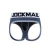 JOCKMAIL Men's Cotton Boxer Underwear Jockstrap Bottomless Mens Backless Trunks Brief Shorts (M, 338Grey) view 2