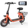 Gyroor Electric Scooter for Adults with Seat & Basket, 450W Motor, 20 Miles Range - Commuter Scooter for Grocery Shopping, Campus, Neighborhood Errands & Pet Travel view 1