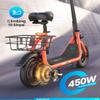 Gyroor Electric Scooter for Adults with Seat & Basket, 450W Motor, 20 Miles Range - Commuter Scooter for Grocery Shopping, Campus, Neighborhood Errands & Pet Travel view 2