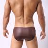 Mens Metallic Shiny Underpant Boxer Shorts Sexy Underwear Brief Bikinis Cotton Swimsuit Panties Swim Trunks (Coffee-1PC,XL) view 2