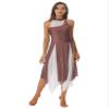 TiaoBug Women Lyrical Dance Costume Color Block Sleeveless Modern Contemporary Mesh Long Skirt Reddish Brown XX-Large view 1