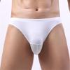 Men'S Underwear Boxer Briefs Soft Breathable Performance Underwear Moisture Wicking Viscose Underpants (White-3PC,XXL) view 3