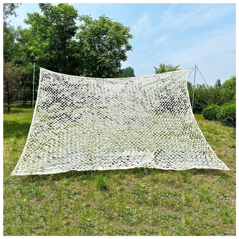 Army Netting Camouflage Kids Bed, Beige Camo Net Camouflage Netting Oxford Fabric Lightweight Camouflage Nets Camping/Survival Kit for Sun Screen Party Supplies Decorations Balcony Privacy 2m 3m 4m (