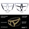 snooya Men's Underwear Sexy G-Strings Thongs Bikini Pouch Underpants Ice Silk Briefs White XL view 2