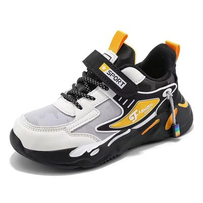 Boys Girls Comfortable Hook Loop Water Resistant Outdoor Running Shoes for Street Training Athletic Forest Hiking Camping Sports Trekking Fishing Beige Black 10.5 Little Kid