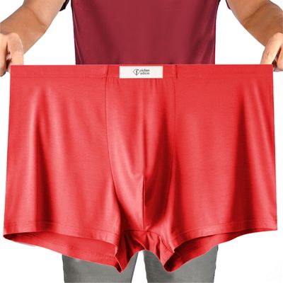 feichan ashion Men's Underwear, 1-Piece Modal rayon Mens Big & Tall Boxer Brief Up to 7XL, Moisture Wicking Flat Boxer Shorts (5XL, Red)