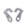 BESPORTBLE Bike Silver Rear Derailleur Frame Gear Hanger for Mountain and Road Lightweight Compatible Bnnc Easy Replacement of Old Parts view 4