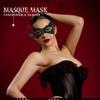 BODIY Halloween Masquerade Mask Black Leather Mask Eye Mask for Women view 4