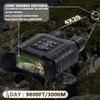inBEKEA Digital Infrared Night Vision Binoculars 4X20 Zoom 1640 ft Viewing Range IR Camera with 4" LCD Screen Take High-Definition Photos Videos Features for Hunting Surveillance with 32GB TF Card view 3