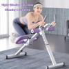 GGZONE Foldable Core Abdominal Trainer, AB Workout Machine Exercise Equipment, LCD Display, Ab Strength Training Equipment for Home Gym Fitness view 2