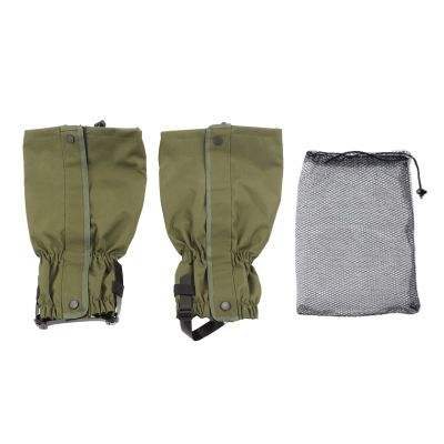 QANYEGN 1 Pair of Waterproof Oxford Cloth Foot Covers, Boot Covers, Outdoor Motainee Boot Covers, Suitable for Hiking, Motainee(Army Green)