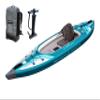 Advanced Elements AirVolution Sport Recreational Inflatable Kayak with Pump - 10 ft. - Blue view 1