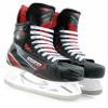 Botas - Emery - Men's Ice Hockey Skates | Made in Europe (Czech Republic) | Color: Black/Red, Size Adult 7 Bundle with Skate Guards view 4
