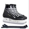 Botas - Draft 281 - Men's Ice Hockey Skates | Made in Europe (Czech Republic) | Color: Black, Size Adult 14 Bundle with Skate Guards view 1