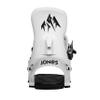 Jones - Women's Equinox - Standard Skate Tech - Ideal for All-Terrain Cruising, Freestyle and surf slashing - 1 Year Warranty + 1 Free Year Extension - Size M - Color Cloud White view 4
