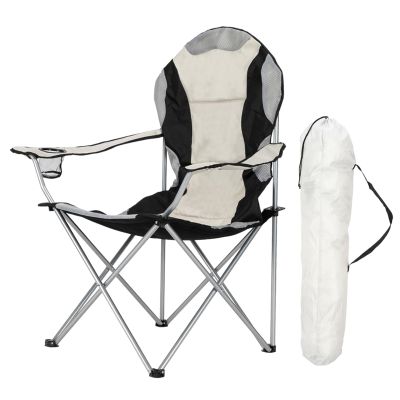 Folding Camping Chairs for Adults Fold Up Camp Chairs Lawn Chair with Cup Holder and Outside Bag,Lightweight Portable Outdoor Chair for Beach Patio Hiking Fishing Spectator,330 Lbs Load Capacity,Black