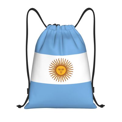 Argentina Drawstring Backpack Yoga Beach Sackpack Lightweight Gym Sports String Argentinean Bag Outdoor Decor S