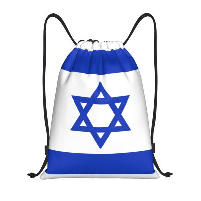 Israel Drawstring Backpack Yoga Beach Sackpack Lightweight Gym Sports String Israelis Bag Outdoor Decor S