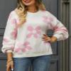 Yimoon Women's Cute Flower Sweater Oversized Crewneck Cable Knit Pullover Top Long Sleeve Aesthetic Sweater(Beige-L) view 2