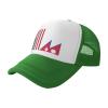 America Nepal Friendship Flag Trucker Hats Sunshade and Sand Proof Durable Made of Polyester view 1