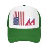 America Nepal Friendship Flag Trucker Hats Sunshade and Sand Proof Durable Made of Polyester view 2
