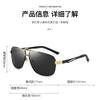 XLUMIO Frame Polarized Sunglasses Photochromic Sunglasses Men Women Chameleon Polarized Sun Glasses UV400,Gold,photochromic,one size view 2