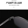 XLUMIO Frame Polarized Sunglasses Photochromic Sunglasses Men Women Chameleon Polarized Sun Glasses UV400,Gold,photochromic,one size view 3