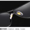 XLUMIO Frame Polarized Sunglasses Photochromic Sunglasses Men Women Chameleon Polarized Sun Glasses UV400,Gold,photochromic,one size view 4
