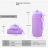 EBayin Simple Folding Cup for Outdoor Travel Portable Sports Bottle Large Capacity High Temperature Resistant Silicone Cup (Yellow blue purple gradient) view 4