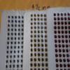 840 PCS 3D 4.5MM SILVER/GOLD/RED HOLOGRAPHIC/LURE EYE/FLY TYING JIG/CRAFT DESIGN for Toothy Critters, Rigging Baits and Lures for Saltwater & Freshwater. view 1